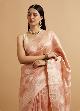 Beige Saree
