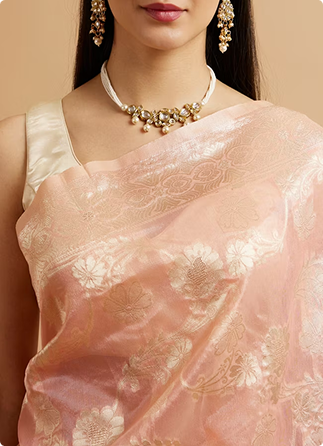 Beige Saree